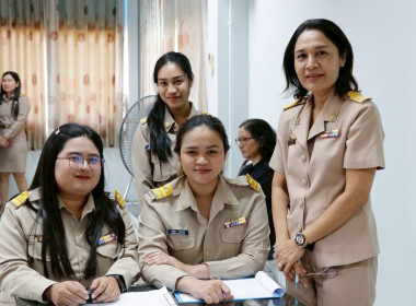 การประชุมการขับเคลื่อนงานตามนโยบายสำคัญและสร้างความเข้าใจในแนวการปฏิบัติงานของสำนักงานสหกรณ์จังหวัดนครศรีธรรมราช ร่วมกับสหกรณ์/กลุ่มเกษตรกรและสำนักงานตรวจบัญชีสหกรณ์นครศรีธรรมราช ประจำปีงบประมาณ พ.ศ. 2569 โดยประธานที่ประชุมฯ ได้แจ้งเรื่องการขับเคลื่อนงาน ... พารามิเตอร์รูปภาพ 93